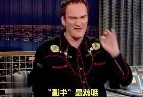 牛逼 外國人
